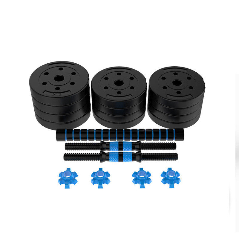 Adjustable and Removable Rubber-Coated Cement for Household Fitness Dumbbells