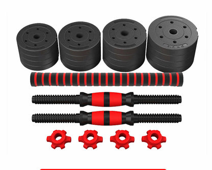 Adjustable and Removable Rubber-Coated Cement for Household Fitness Dumbbells