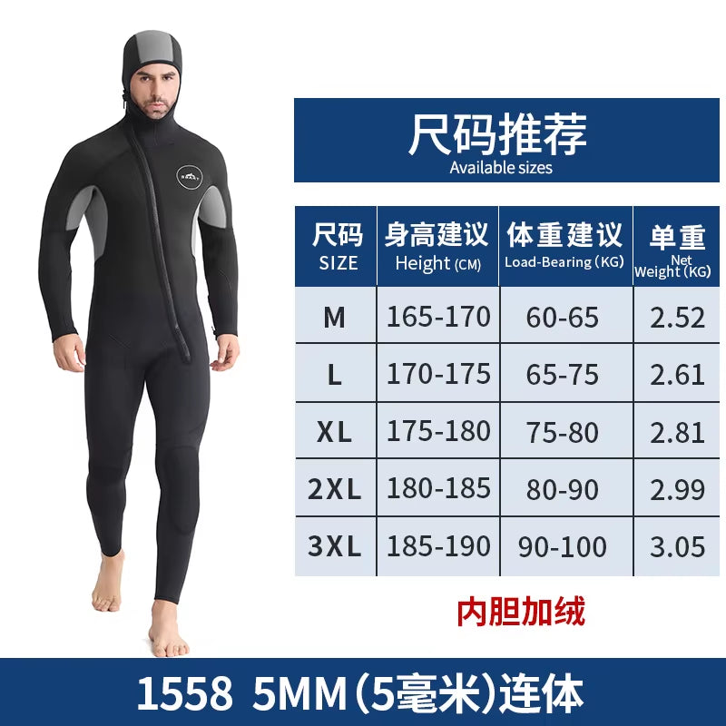 SBART New 5Mm One Piece Diving Suit Men'S Hat Thickened Thermal Diving Suit Winter Swimming Suit Floating Surfing Suit